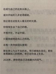 -克丽缇娜