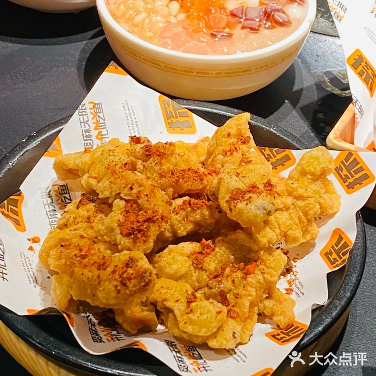 探鱼新品✔套餐不得了✔️还送尖叫鸡