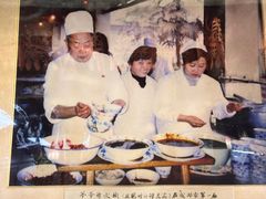 -西月城谭豆花(春熙路店)