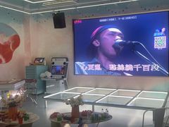 -CIAO·团建聚餐·生日派对轰趴馆(福田店)