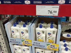 -山姆会员商店(邻瑞广场店)