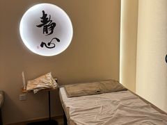 -手舒·采耳按摩·影院足道spa(莫愁湖东路店)