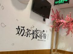 -南门金峰辣子鸡·玩串串(昌发展万科广场店)