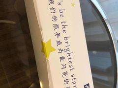 -北京东直门智选假日酒店