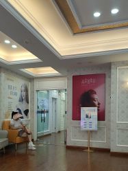 -武汉五洲整形外科医院