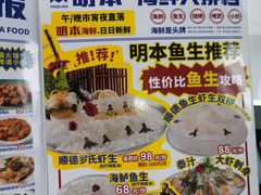 -明本湛江鸡•海鲜小厨(陈家祠店)