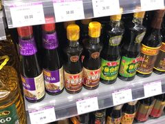-GranVida生活超市(海信广场店)