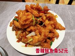 -九龙餐厅(大沽路店)