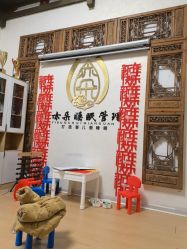 -亦朵睡眠疗愈SPA·美肤空间