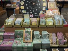 -猫的天空之城概念书店(苏州诚品店)