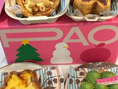 -PAOPAO Bakery&Café(港汇店)