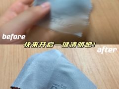 -新世界百货(明洞总店)