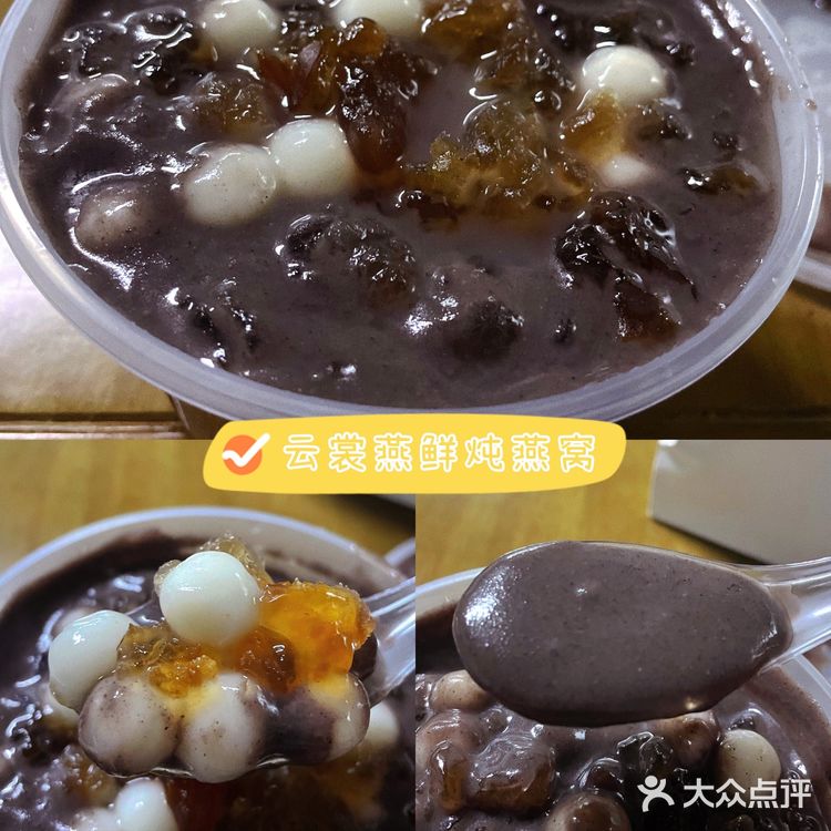 杭州  临平【快餐外卖合集】十八图带你吃遍杭州[胜利]