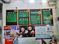 -食盈碗仔翅(星玺广场店)