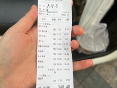 -石婆婆烧鸡公(凤凰西街店)