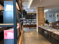 -简屋书店