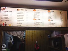 -文成焕·家族韩式餐厅