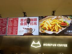 -魔方城市书房(中街益田店)