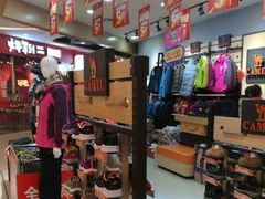 -东方悦邻Mall