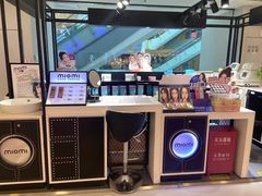 -miomi米欧米美瞳隐形眼镜(北京apm店)