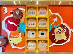 -杭州大厦LSE城市生活超市(杭州大厦店)