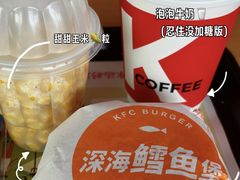 -肯德基(京广桥店)