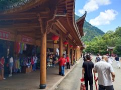 -大觉山漂流