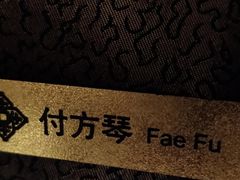-南京金陵饭店