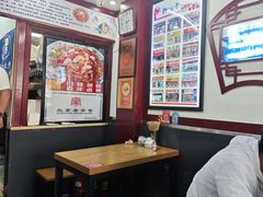 -门框胡同百年卤煮(前门煤市街店)