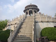 -翰园碑林