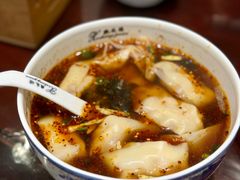 红汤辣荠菜馄饨-熙盛源(凤凰街店)