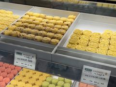 -乾芝斋·苏式糕点·碧螺春茶酥(平江路店)