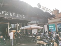 门面-十二小节BAR·COFFEE·ACE&CLUB·火车咖啡厅(751店)