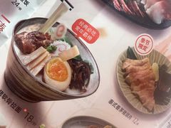 -争鲜回转寿司(南开大悦城店)