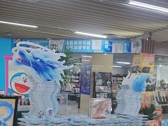 -凤凰徐州书城(淮海西路店)