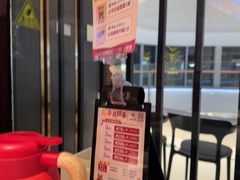 -八合里潮汕鲜牛肉火锅(福州万象城店)