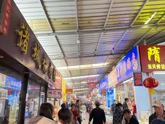-十五大街农贸市场