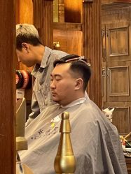 -贝勒爷专业男发