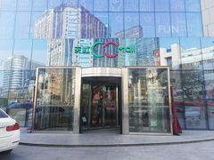 -天虹购物中心(石路店)