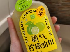 -奈雪的茶(深圳北站店)