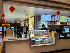 -嘉华国际影城(学清路店)