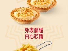 -必胜客(大悦城店)