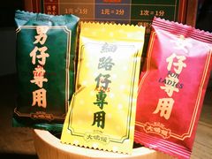 -大鸽饭(岗顶店)