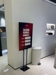 -上海时光整形外科医院