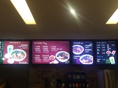 -水平有限广西米粉·广西风味集(五道口店)