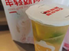 -咕噜咕噜·章鱼小丸子(西湖路店)