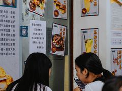 -渔记茶餐厅(渔村店)