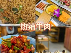 -鹤之乡·齐齐哈尔烤肉·非遗(秋涛路店)