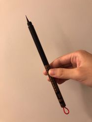 -禧婴婴儿理胎发·胎毛笔定制纪念品(新街口店)