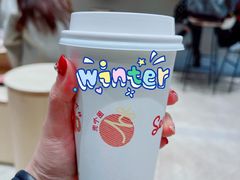 -Seesaw Coffee(西岸凤巢店)